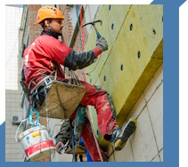 Услуги Высотные работы в Ртищеве